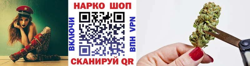 Купить наркотики сайты Санкт-Петербург Alpha-PVP  Каннабис  Меф мяу мяу  ГАШИШ 