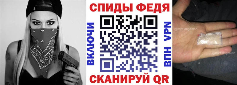 Amphetamine VHQ  Санкт-Петербург 