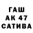 Экстази VHQ Inessa Tsoy