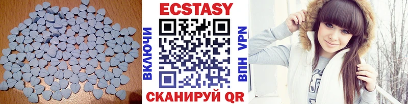 Ecstasy Philipp Plein  Санкт-Петербург 