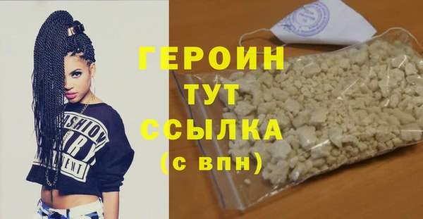 таблы Верея
