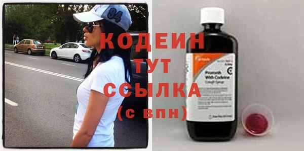 таблы Верея
