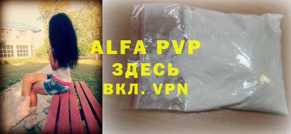 ГАЛЛЮЦИНОГЕННЫЕ ГРИБЫ Верхнеуральск