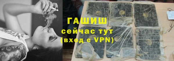 таблы Верея