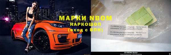 таблы Верея