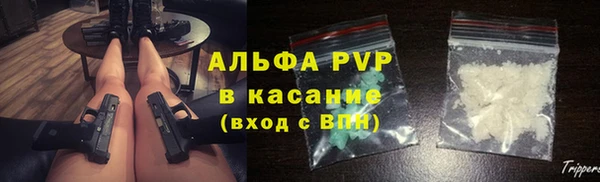таблы Верея