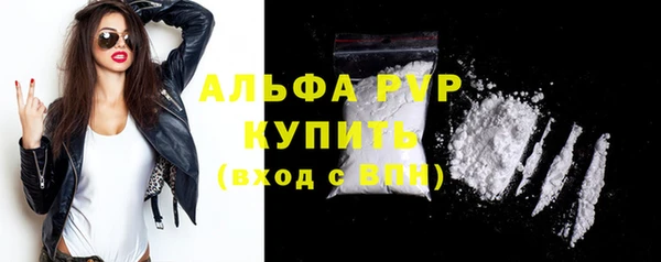 таблы Верея