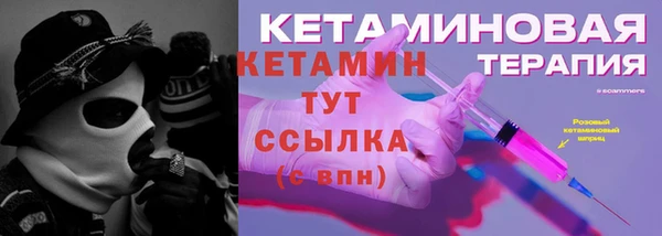 а пвп мука Волосово