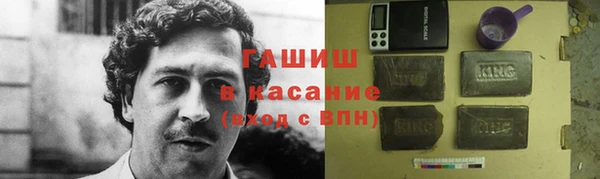мефедрон Верхний Тагил