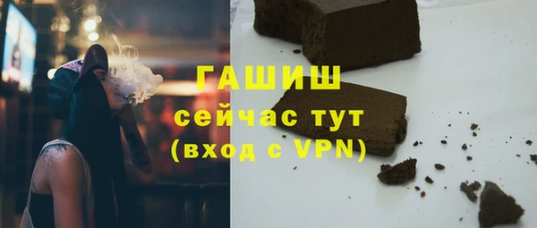 таблы Верея
