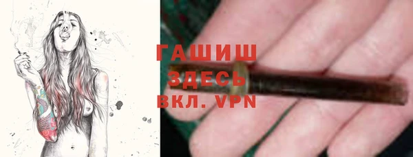 таблы Верея