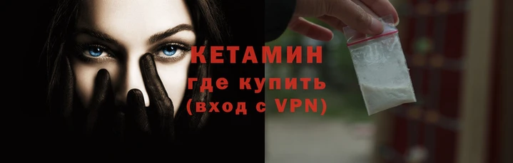 мефедрон Верхний Тагил