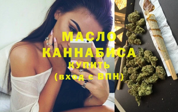 таблы Верея
