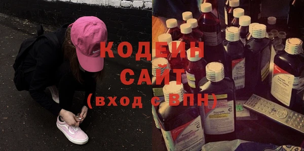 таблы Верея