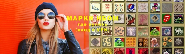 таблы Верея
