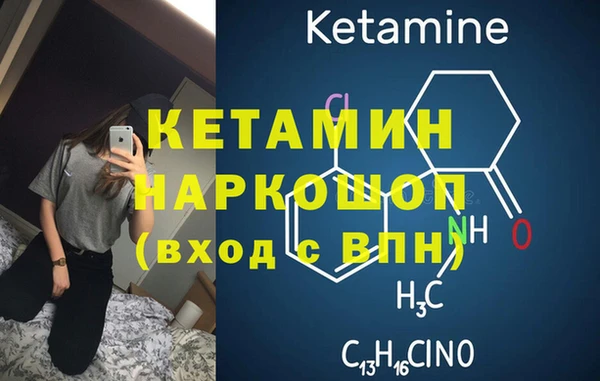 таблы Верея