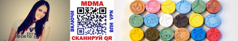hydra ссылка  Санкт-Петербург  MDMA crystal 